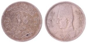 EGYPT 10 milliemes 1941 VF