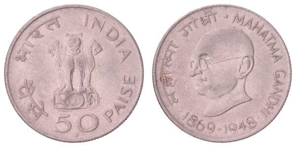 INDIA 50 paise 1969 / Mahatma Gandhi / VF