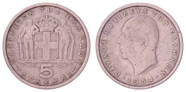 GREECE 5 drachmai 1954 VF