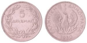GREECE 5 drachmai 1930 VF