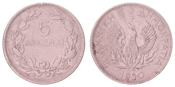 GREECE 5 drachmai 1930 VF