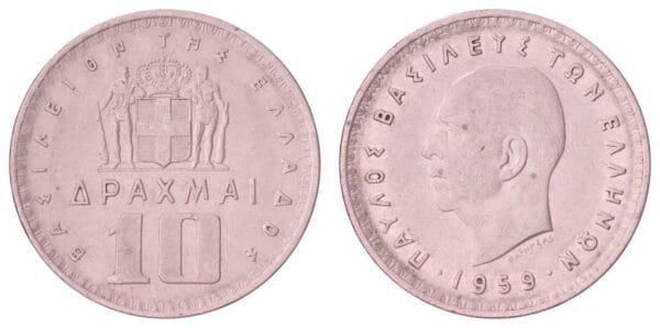 GREECE 10 drachmai 1959 VF