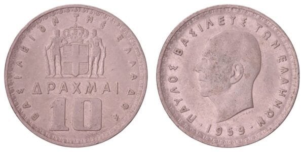 GREECE 10 drachmai 1959 VF