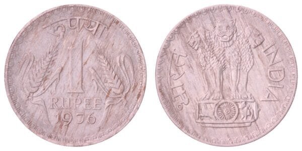 INDIA 1 rupee 1976 VF