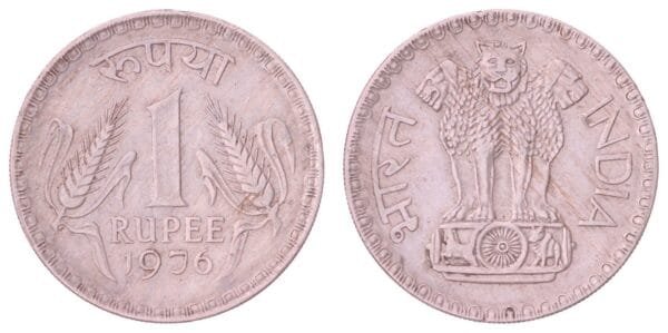 INDIA 1 rupee 1976 VF