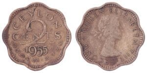 CEYLON 2 cents 1955 VF
