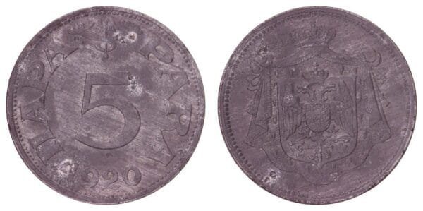YUGOSLAVIA 5 para 1920 VF-