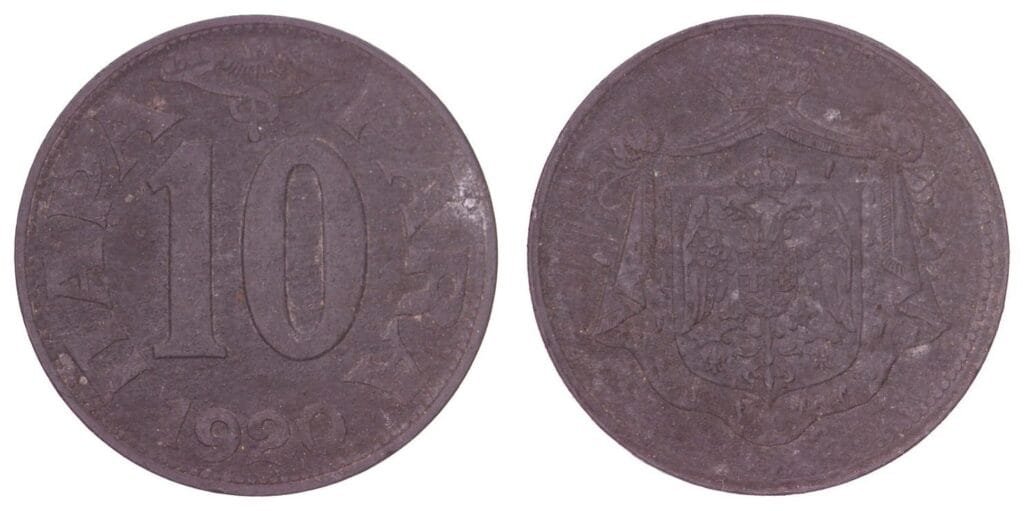 JUGOSLAVIJA 10 para 1920 VF