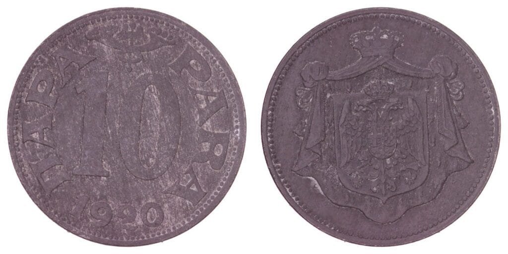 JUGOSLAVIJA 10 para 1920 VF