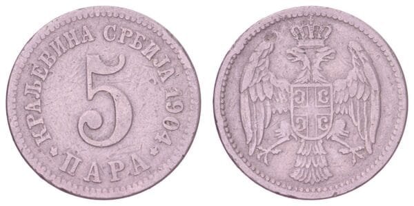 SERBIA 5 para 1904 VF-