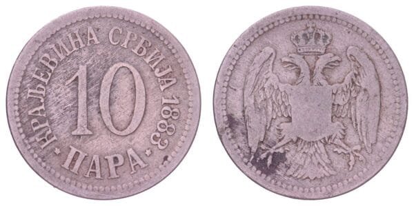 SERBIA 10 para 1883 F+