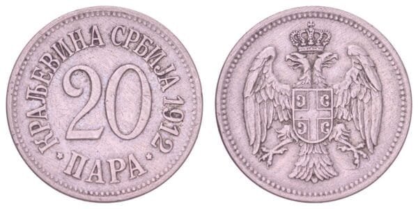 SERBIA 20 para 1912 VF