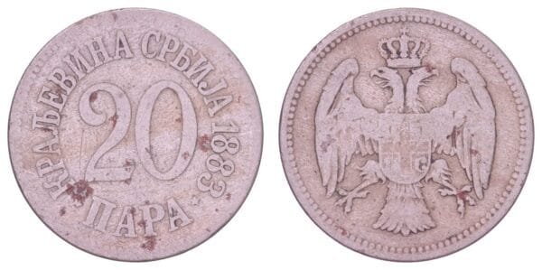 SERBIA 20 para 1883 F