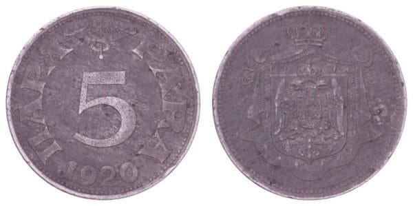 YUGOSLAVIA 5 para 1920 VF-