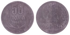 SERBIA 50 para 1942 / WWII issue / VF-