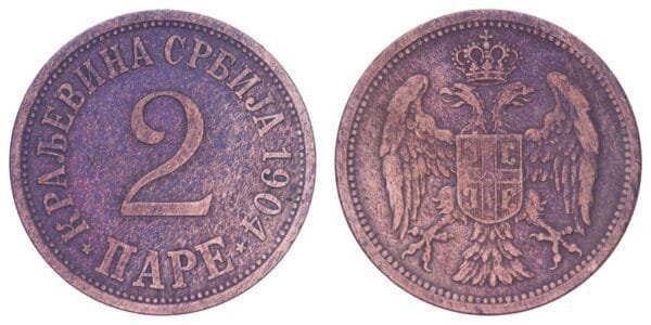 SERBIA 2 pare 1904 VF-