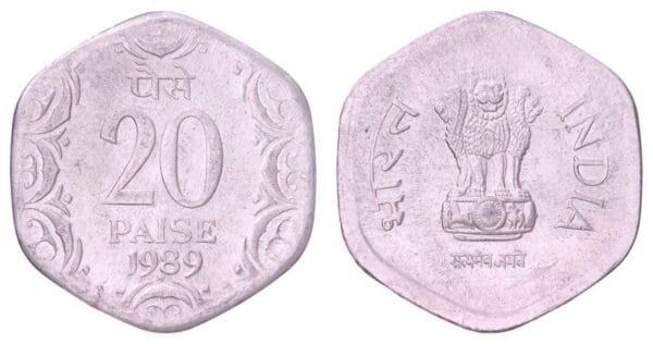 INDIA 20 paise 1989 XF