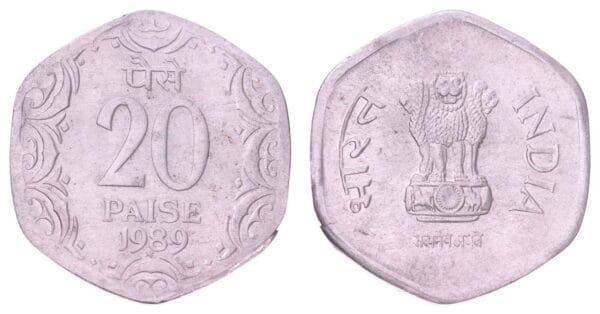 INDIA 20 paise 1989 XF