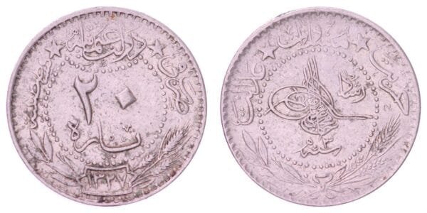 TURKEY 20 para AH1327/3 / Ottoman Empire / VF