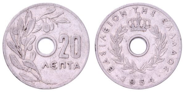 GREECE 20 lepta 1954 VF