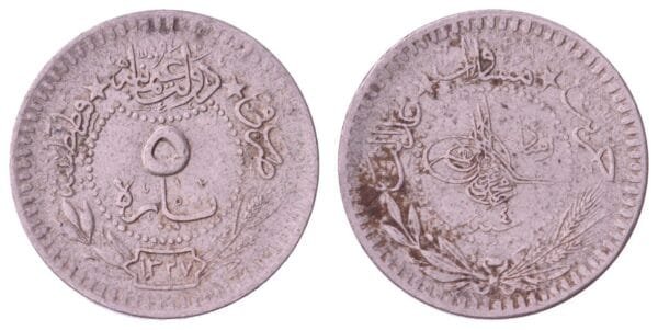 TURKEY 5 para AH1327/4 VF-