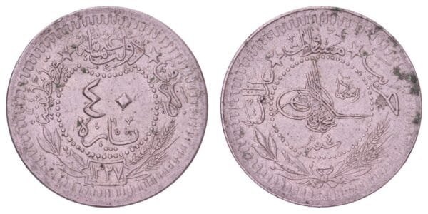 TURKEY 40 para AH1327/4 VF-