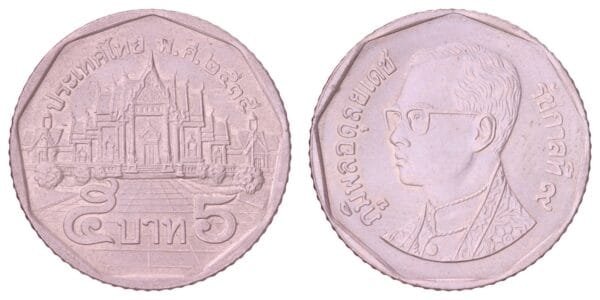 THAILAND 5 baht 1988-2008 XF+