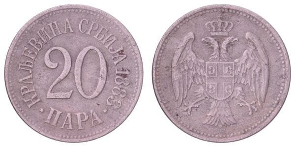 SERBIA 20 para 1883 VF-