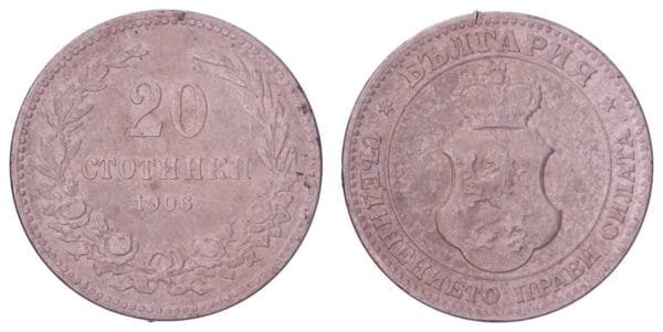 BULGARIA 20 stotinki 1906 VF-