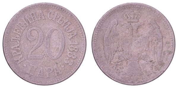 SERBIA 20 para 1883 F