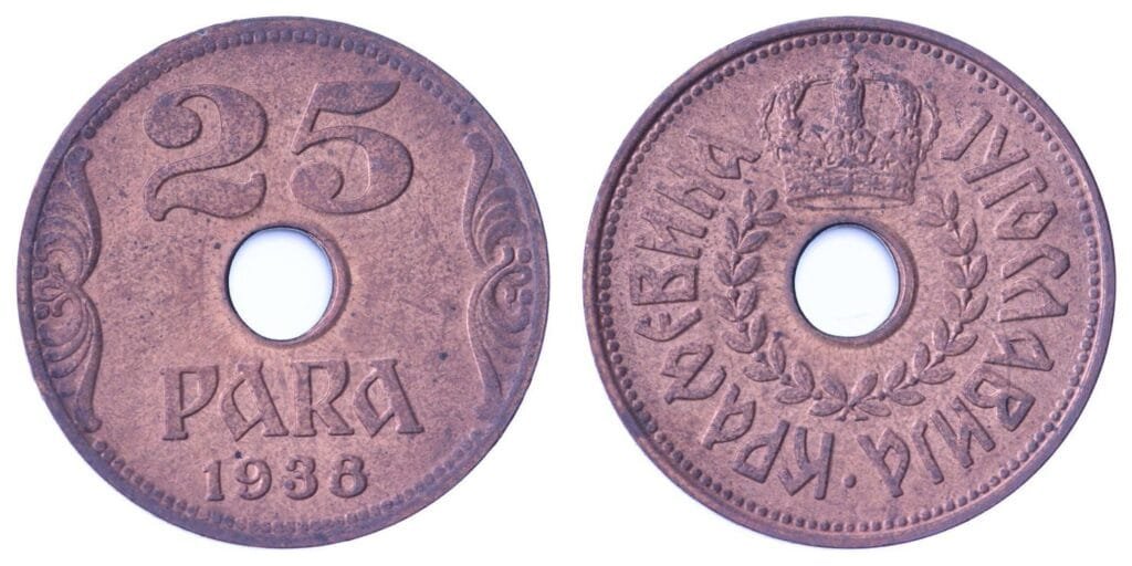 JUGOSLAVIJA 25 para 1938 VF+