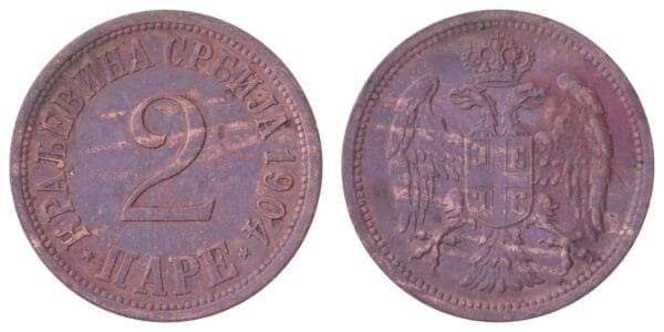 SERBIA 2 pare 1904 VF