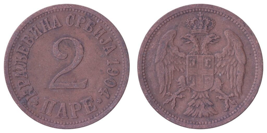 SRBIJA 2 pare 1904 VF