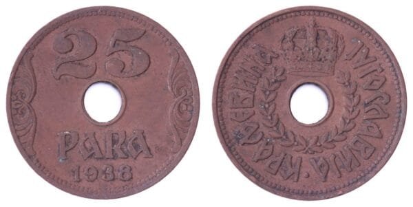 YUGOSLAVIA 25 para 1938 VF