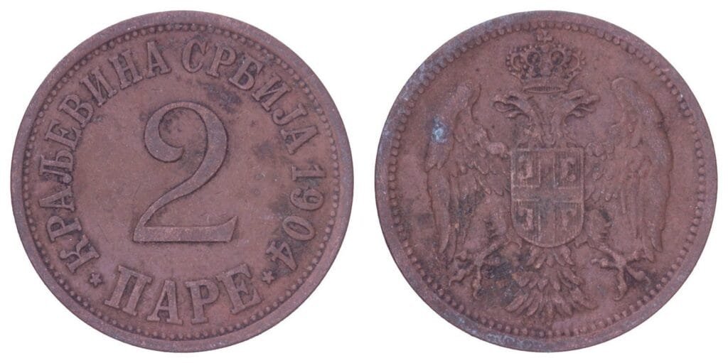 SRBIJA 2 pare 1904 VF-