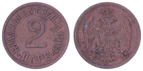 SERBIA 2 pare 1904 VF-