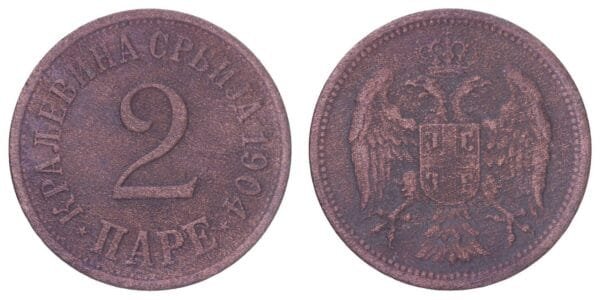 SERBIA 2 pare 1904 F