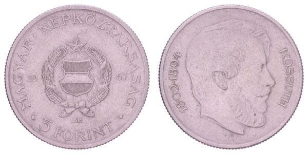 HUNGARY 5 forint 1967 VF