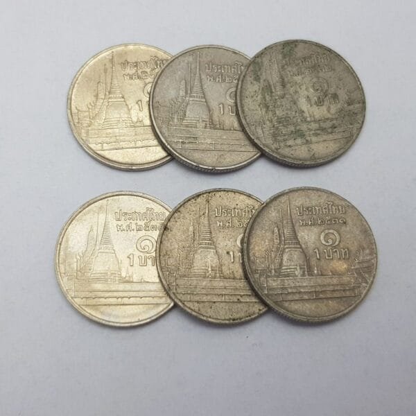 THAILAND 1 baht coins lot / various grades / 6 pcs.