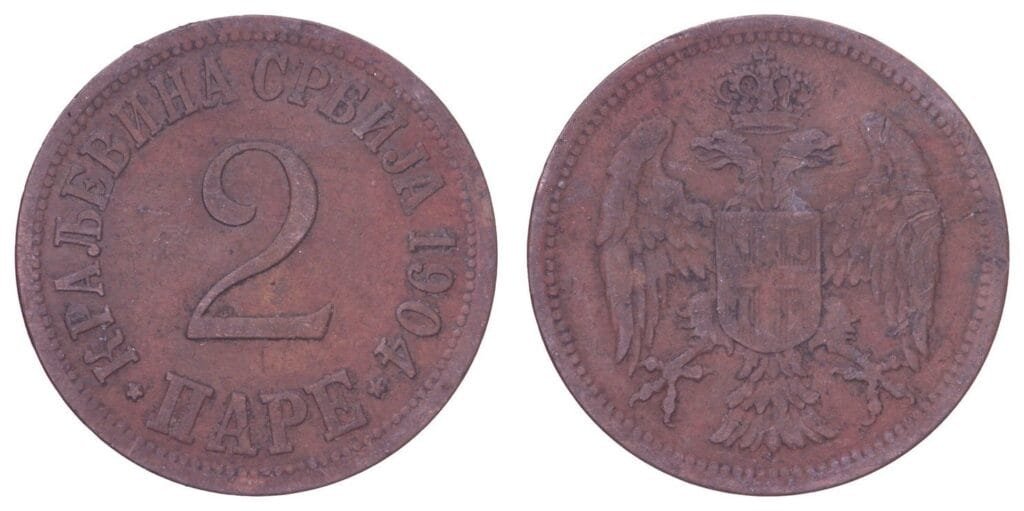 SERBIA 2 pare 1904 VF-