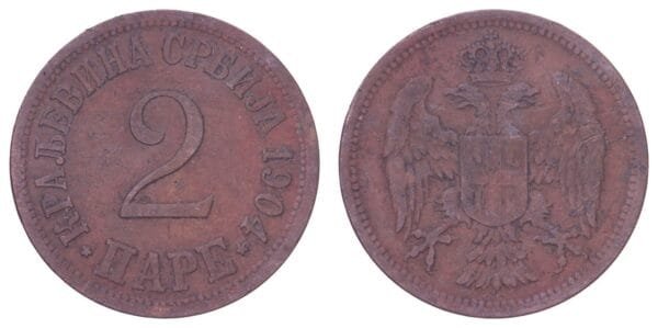 SERBIA 2 pare 1904 VF-