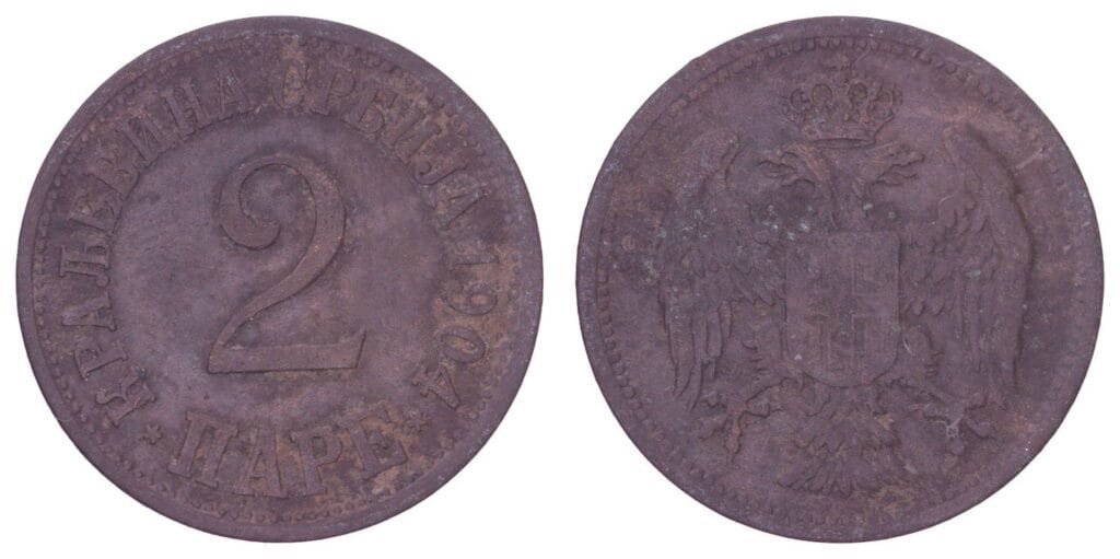 SERBIA 2 pare 1904 F