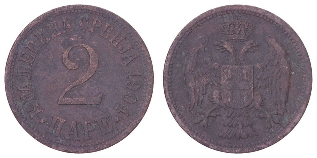 SRBIJA 2 pare 1904 F