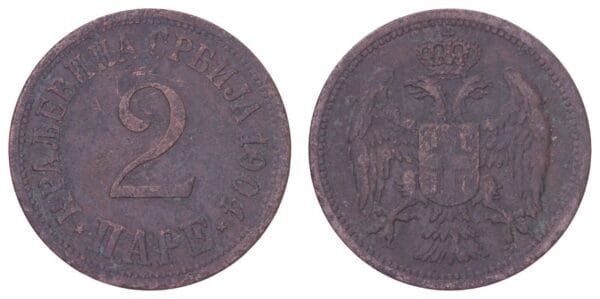 SERBIA 2 pare 1904 F