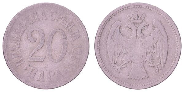 SERBIA 20 para 1884 F+