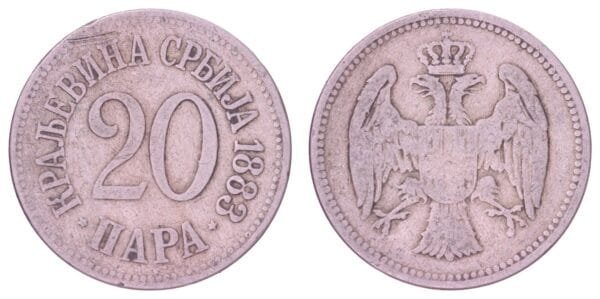 SERBIA 20 para 1883 VF