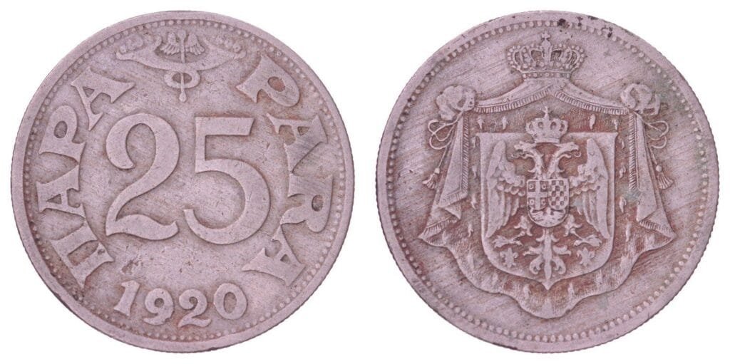 JUGOSLAVIJA 25 para 1920 VF