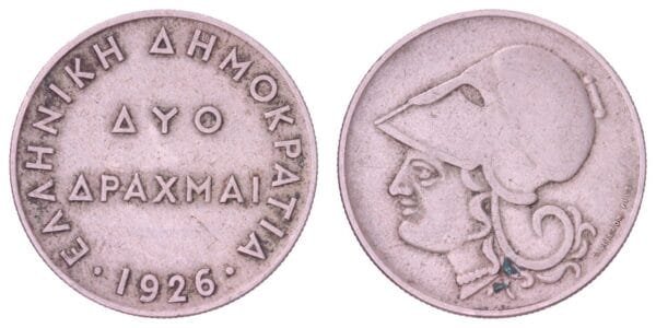 GREECE 2 drachmai 1926 VF