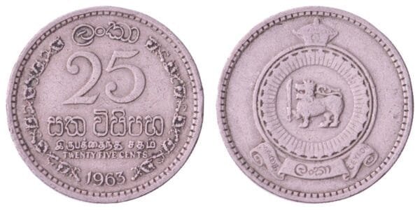 CEYLON 25 cents 1963 VF