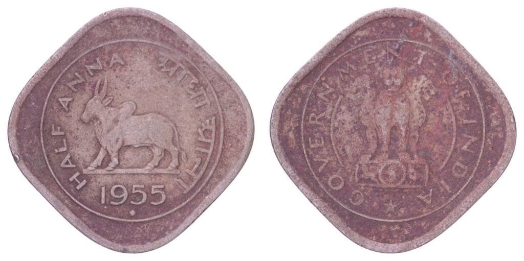 INDIA 1/2 anna 1955 VF-